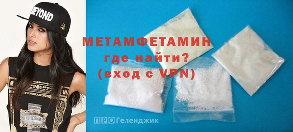 кокаин Михайловск