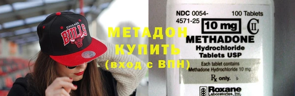 герыч Алзамай