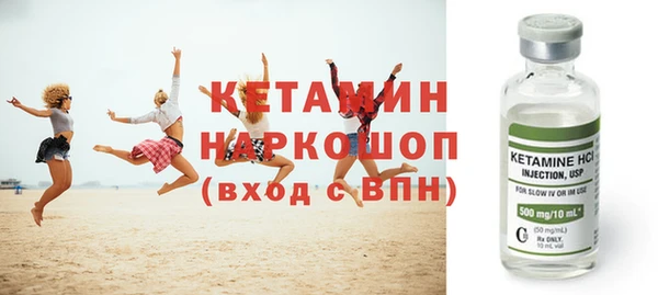 метамфетамин Михайлов