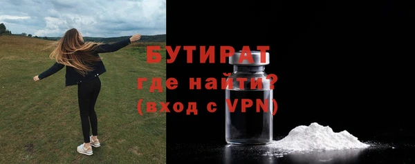 кокаин Михайловск