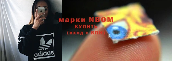герыч Алзамай