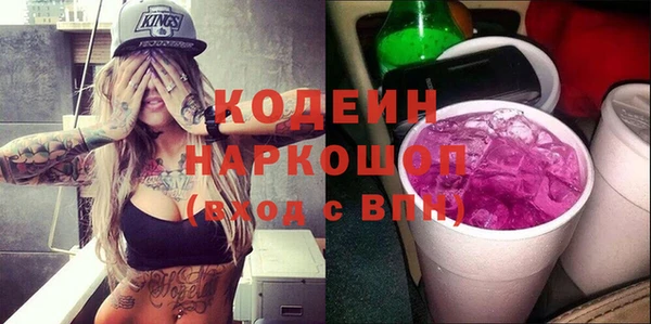герыч Алзамай