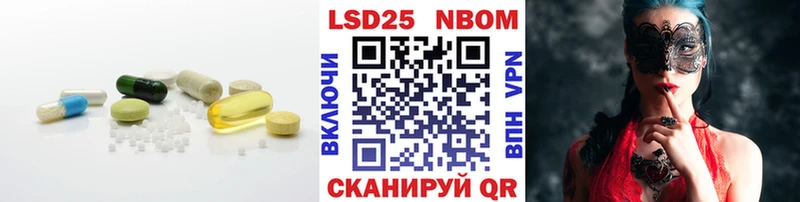 наркота  Новоуральск  это официальный сайт  Лсд 25 экстази кислота 