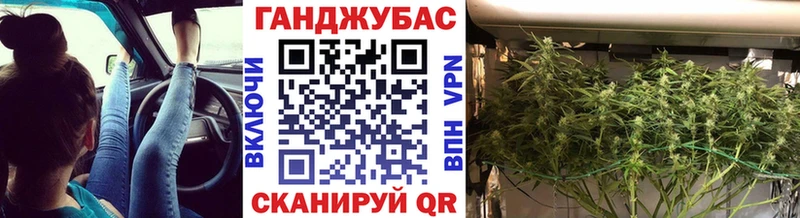 Бошки марихуана тримм  дарнет шоп  Новоуральск 